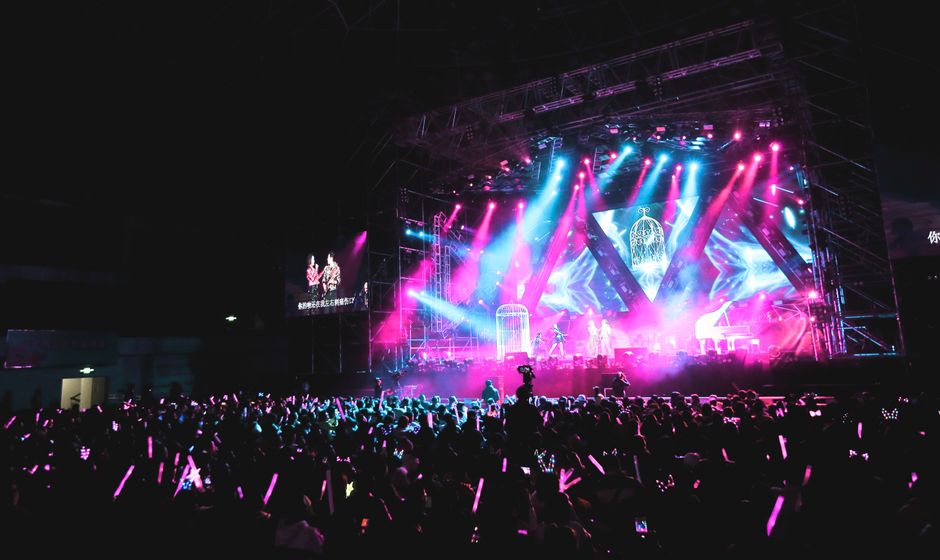 The Evolution of Concert Ticketing Platforms in the Digital Age